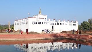 Lumbini  The Birth Place of Gautam Buddha [upl. by Irabaj]