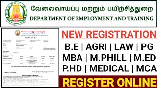 EMPLOYMENT REGISTRATION  BE PG MPHILL PHD MBA MCA AGRI LAW REGISTRATION ONLINE [upl. by Michey]