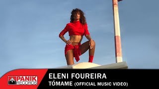 Eleni Foureira Greatest Hits [upl. by Sheffield]