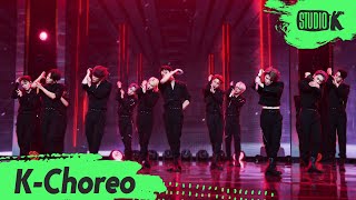 KChoreo 8K 세븐틴 직캠 Anyone SEVENTEEN Choreography l MusicBank 210618 [upl. by Halpern]