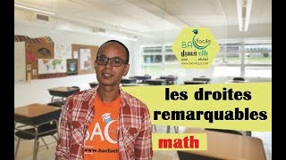 1ère et 2 éme Année Collège  les droites remarquables dun triangle [upl. by Ainafets]