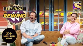 Kapil Has A Offer For Rohit Shetty  The Kapil Sharma Show  SET India Rewind 2020 [upl. by Dumas763]