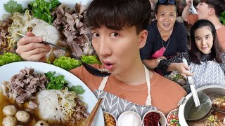 304 หม้อเตี๋ยวไซส์ S ก็ทำก๋วยเตี๋ยวรสเด็ดได้นะจ๊ะ   โอปป้า อยู่ที่บ้านนอก▕ RYUNTIME [upl. by Llehsyt640]