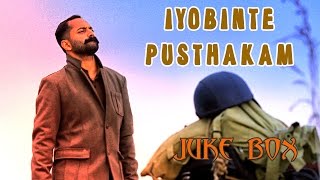 iyobinte pusthakam fahad fazil all mass scenes [upl. by Nahguav17]