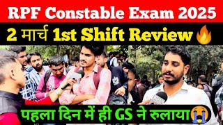 RPF Constable 2 march 1st shift Review  Rpf Exam Analysis toay  Student saviour [upl. by Eahsram]