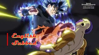 Super Dragon Ball Heroes Full Episode 33 English Subbed HD  スーパードラゴンボールヒーローズ全エピソード33英語下塗りHD [upl. by Irahs687]