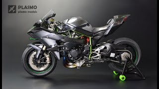 Kawasaki Ninja H2R  Tamiya 112  Motorcycle Model [upl. by Aslehc]