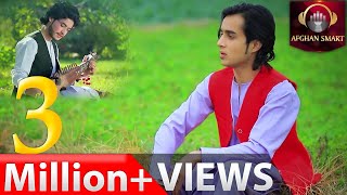 Baktash Angar  Anar Bagh OFFICIAL VIDEO [upl. by Nahtanha]