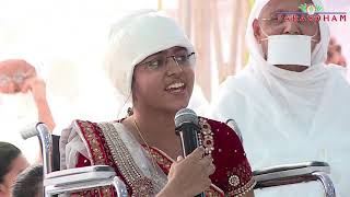 Jain Diksha Speech Rajkot 2018  Diksharthi Aaradhanaben Deliwala  Param Gurudev Namramuni MS [upl. by Coraline]