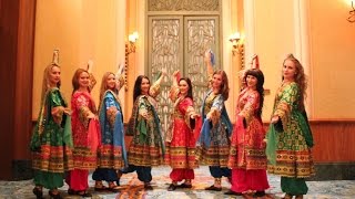 AUTHENTIC AFGHAN WEDDING DANCE [upl. by Lunseth]