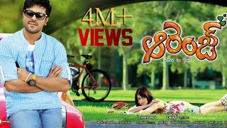 Orange telugu full movie [upl. by Drawe]