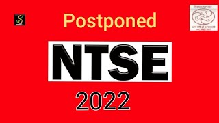 Ntse 2022 Postponed [upl. by Ekram]