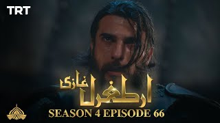 Ertugrul Ghazi Urdu  Episode 66  Season 4 [upl. by Dole]