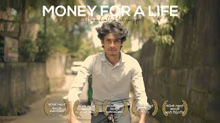 Money For a Life  Sinhala Short Film [upl. by Lubba]