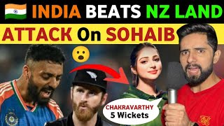 INDIA BEAT NEW ZEALAND CHAKRAVARTHY 5 WICKET HAUL INDIA HOT FAVOURITE PAKISTANI REACTION REAL TV [upl. by Eulalia138]