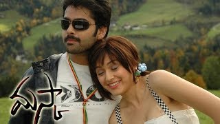 Maska Movie  Bhagdad Gajadongai Vasta Full Video Song  RamHansika Sheela [upl. by Verras666]