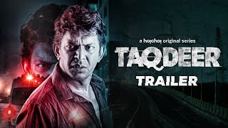 Taqdeer তাকদীর  Trailer  Chanchal Chowdhury  Shawki Syed  18th Dec  hoichoi [upl. by Delorenzo949]