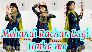 Mehndi Rachan Lagi  Wedding Choreography  Seema Rathore [upl. by Ecertap]