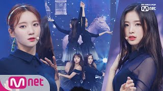 OH MY GIRL  The fifth season Comeback Stage  M COUNTDOWN 190509 EP618 [upl. by Lewie]