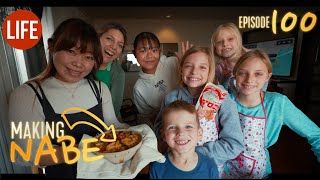 Making Nabe with Friends  Life in Japan Episode 100 [upl. by Web]