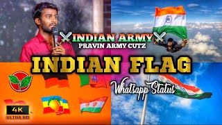 INDIAN FLAG WHATSAPP STATUS  INDIAN ARMY WHATSAPP STATUS  INDIAN ARMY WHATSAPP STATUS TAMIL [upl. by Rowan858]