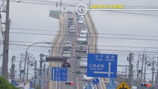 Japans Most Terrifying Bridge Eshima Ohashi [upl. by Afaw]