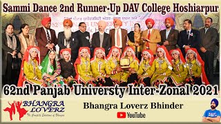 Sammi Dance  2nd RunnerUp  DAV College Hoshiarpur  PU InterZonal 2021 [upl. by Orv]