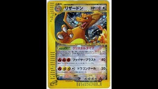 smpratte  Pokemon Skyridge Last WOTC Set  Crystal Charizard [upl. by Daniyal]