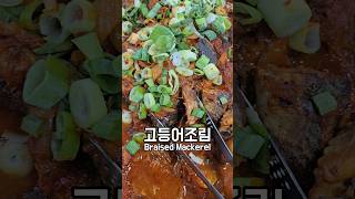 Lunch of an ordinary Korean office worker 🇰🇷 part 147 southkorea koreanfood foodie [upl. by Pru]