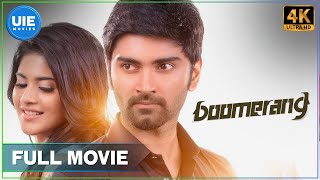 Boomerang  Tamil Full Movie  Atharvaa  Megha Akash  United India Exporters [upl. by Googins]