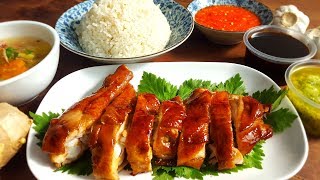 Roasted Chicken Rice  Nasi Ayam Panggang [upl. by Heid239]