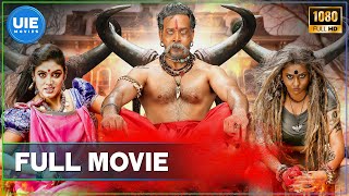 Pottu  Tamil Full Movie  Bharath  Iniya  Namitha  Srushti  Dange [upl. by Alwin]