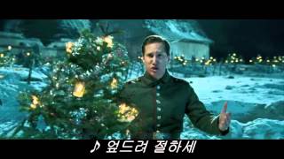 Joyeux Noel merry christmas 2005 movie song Adeste fideles [upl. by Dlorad]