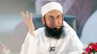 Molana Tariq Jameel Latest Bayan 26 April 2020 [upl. by Bathsheba777]