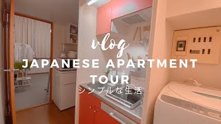 My 500Month Japanese Apartment Tour 🇯🇵 Living Alone • 日本のアパート vlog [upl. by Yenffad]