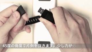 Akutiスマートウォッチ・バンドの取り付けと充電について [upl. by Aitnyc]