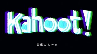 【Music】KAHOOT IT Vylet Trap Remix [upl. by Lamrouex129]