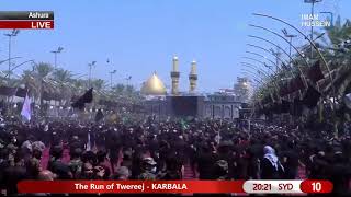 LIVE NOW FROM KARBALA  The Run of Twereej [upl. by Llebyram]