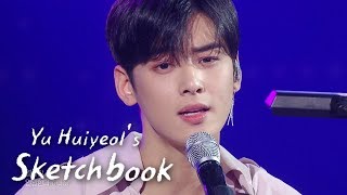 EunWoo Prepared the Theme Song For His Character in a quotTop Managementquot Yu’s Sketchbook Ep427 [upl. by Brazee]