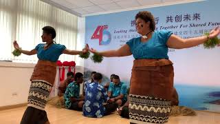 Fijian Women Meke Performance [upl. by Janeczka674]