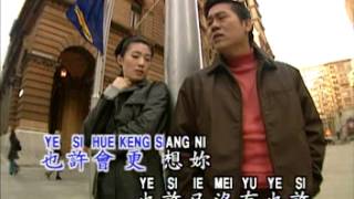 Luo Shi Feng 罗时丰  无言的结局 Wu Yan De Jie Ju [upl. by Marcin110]