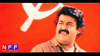 Kizhakku Pulari Chenkodi paari Mohanlals Evergreen Communist Song HD 1080p  Suresh gopi Yesudas [upl. by Enyaht]