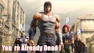 A Brief History of Fist of the North Star ft TitanGoji [upl. by Ansaev]