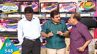 Taarak Mehta Ka Ooltah Chashmah  Episode 548  Full Episode [upl. by Egedan]