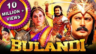 Bulandi Sangolli Rayanna 2021 New Released Hindi Dubbed Movie  Darshan Jaya Prada Shashi Kumar [upl. by Harriott]