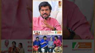 Baghyaraj sir எனக்கு Godfather மாதிரி  PaVijay [upl. by Eekram539]