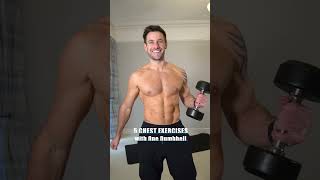 5 CHEST EXERCISES One Dumbbell [upl. by Emera324]