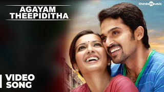 Agayam Theepiditha Official Full Video Song  Madras  Karthi Catherine Tresa  Santhosh Narayanan [upl. by Penhall]