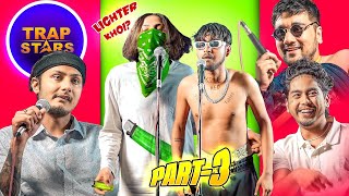 The Trap Star3  part3  kushal pokhrel [upl. by Rydder423]