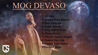 Top 10 Greatest Konkani Devotional Songs  Super Hit Konkani Hymns  Mog Devaso  ChiKoo Studios [upl. by Anna-Diana]